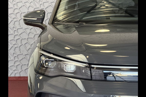 Volkswagen Tiguan 1.5 eHYBRID NW AUTO 2026 STOEL/STUUR VERW CAMERA ELEK.KLEP/TREKHAAK TRAILER ASSIST PHEV PLUG IN HYBRID