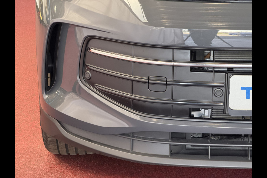 Volkswagen Tiguan 1.5 eHYBRID NW AUTO 2026 STOEL/STUUR VERW CAMERA ELEK.KLEP/TREKHAAK TRAILER ASSIST PHEV PLUG IN HYBRID