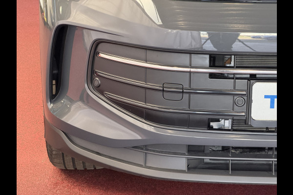 Volkswagen Tiguan 1.5 eHYBRID NW AUTO 2026 STOEL/STUUR VERW CAMERA ELEK.KLEP/TREKHAAK TRAILER ASSIST PHEV PLUG IN HYBRID