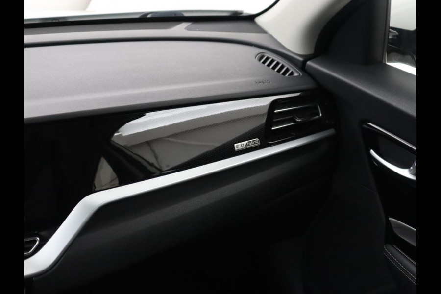 Kia Niro 1.6 GDi Hybrid DynamicLine | Carplay | Adaptive cruise | Trekhaak | Half leder | Navigatie | Parkeerhulp | Climate control | DAB | Bluetooth