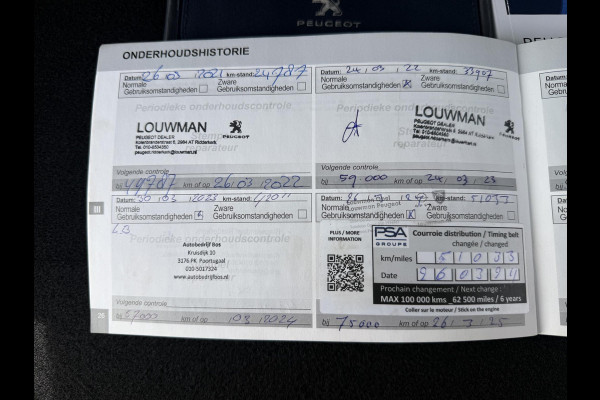 Peugeot 2008 1.2 PureTech Allure 1e Eigenaar|Navi|Camera|Clima|Cruise|Trekhaak|D-riem v.v. in 2024|Carplay|N.A.P|APK tot 03-2027