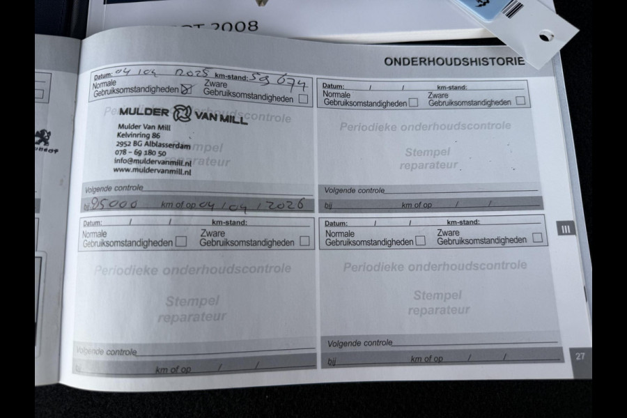 Peugeot 2008 1.2 PureTech Allure 1e Eigenaar|Navi|Camera|Clima|Cruise|Trekhaak|D-riem v.v. in 2024|Carplay|N.A.P|APK tot 03-2027