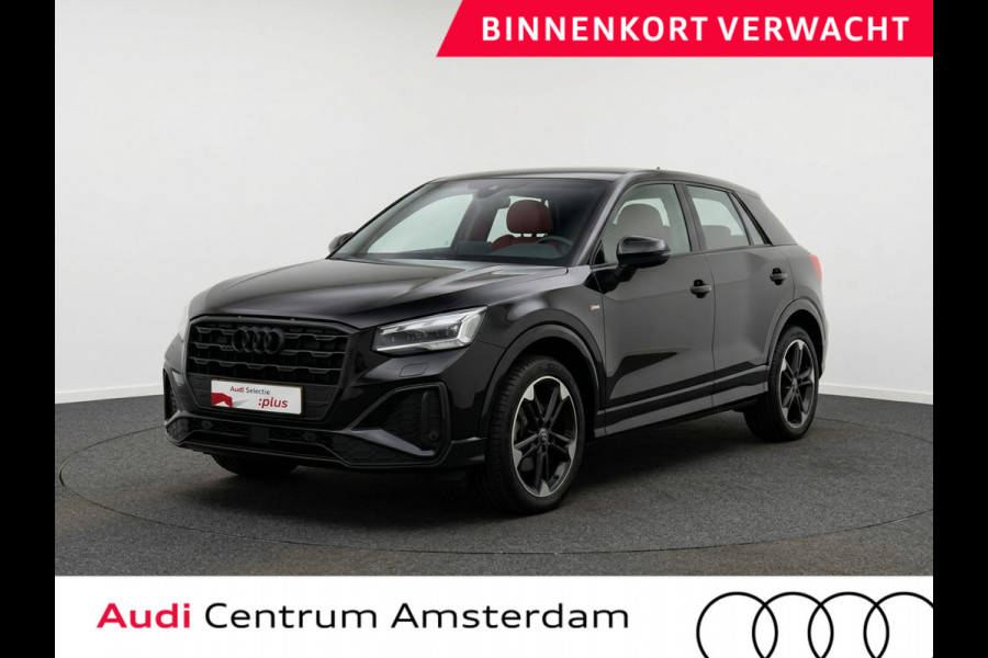 Audi Q2 35 TFSI S Edition 150pk | Navigatie Virtiual cockpit | 18 inch Lichtmetalen velgen | Matrix Led verlichting |