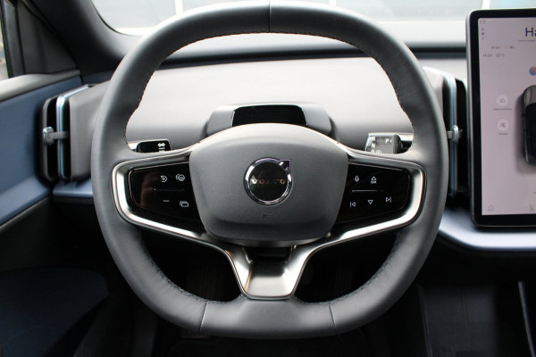 Volvo EX30 Single Motor Extended Range Core 69 kWh