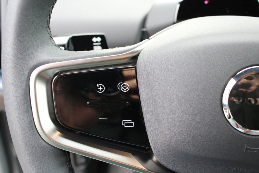 Volvo EX30 Single Motor Extended Range Core 69 kWh