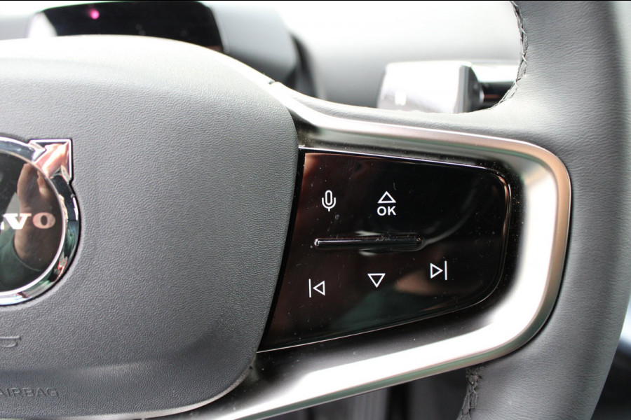 Volvo EX30 Single Motor Extended Range Core 69 kWh