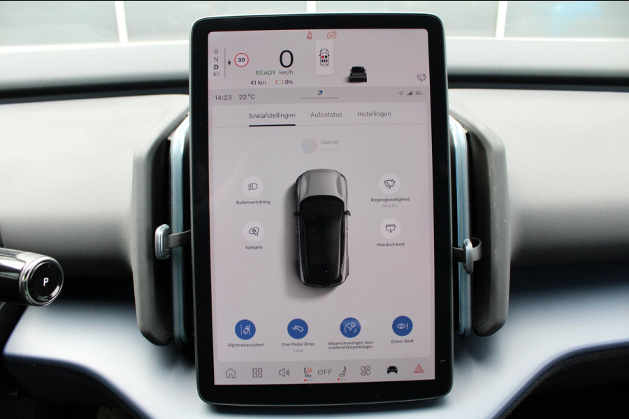 Volvo EX30 Single Motor Extended Range Core 69 kWh