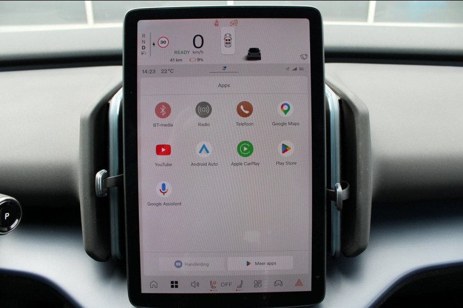 Volvo EX30 Single Motor Extended Range Core 69 kWh