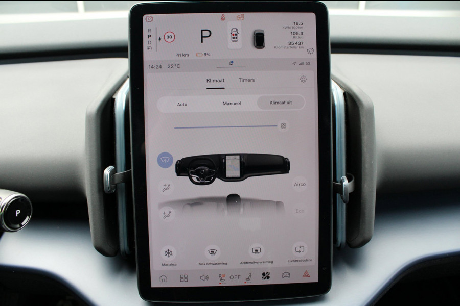 Volvo EX30 Single Motor Extended Range Core 69 kWh