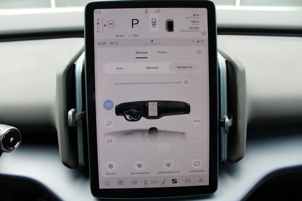 Volvo EX30 Single Motor Extended Range Core 69 kWh