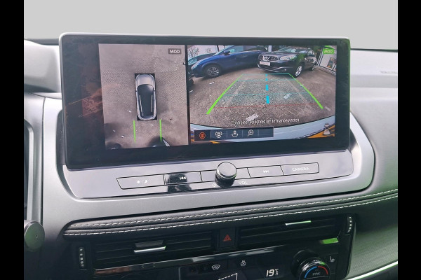 Nissan QASHQAI 1.3 MHEV Xtronic Tekna | ColdPack | panoramadak