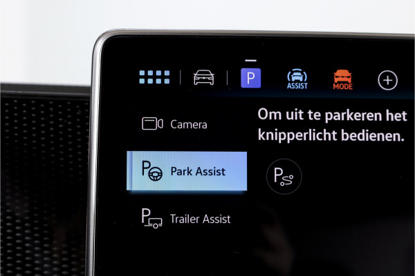 Volkswagen Tiguan 1.5 eHybrid 204 PK Life | Elek. Trekhaak | Dig. Cockpit | Adapt. Cruise | Stoel-+stuurverw. | PDC | Camera | App. Connect | ECC | LM 18" | 8311