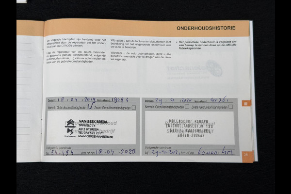 Citroën C4 Cactus 1.2 PureTech One-Tone Navi,Camera,D-riem vervangen in 2023,Clima,Cruise,Lm velgen,Pdc,N.A.P,Apk tot 03-2027