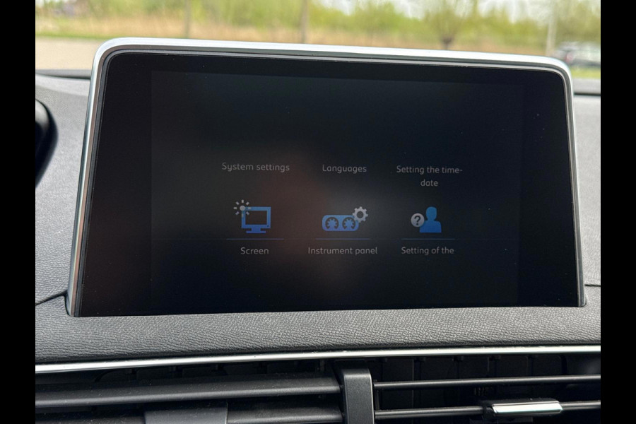 Peugeot 3008 1.2 PureTech Allure