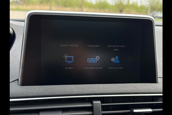 Peugeot 3008 1.2 PureTech Allure