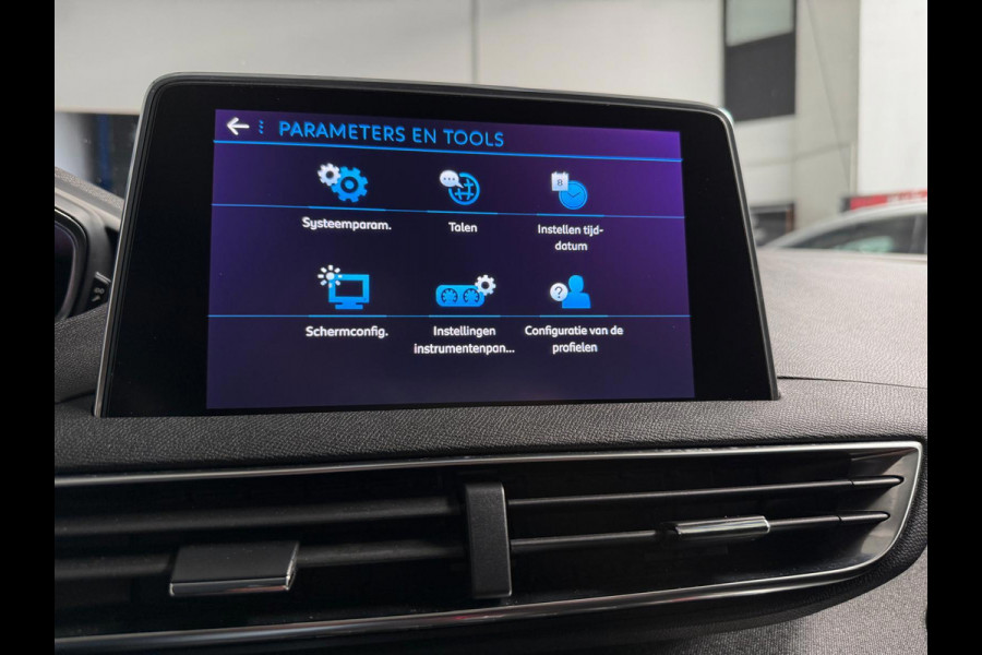 Peugeot 3008 1.2 PureTech Allure