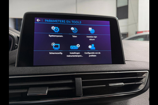 Peugeot 3008 1.2 PureTech Allure