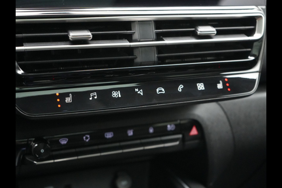 Citroën C5 Aircross 1.6 Shine FACELIFT MODEL PHEV 225pk Dealer O.H. | Panodak | Adaptive Cruise | 360 Camera | Lederen Comfortzetels Memory & Massage | Stoelverwarming | Apple Carplay | Blis | Keyless | Navigatie | DAB | Plug In Hybrid |