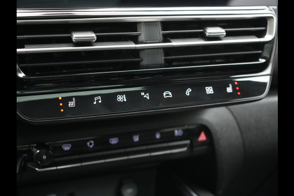 Citroën C5 Aircross 1.6 Shine FACELIFT MODEL PHEV 225pk Dealer O.H. | Panodak | Adaptive Cruise | 360 Camera | Lederen Comfortzetels Memory & Massage | Stoelverwarming | Apple Carplay | Blis | Keyless | Navigatie | DAB | Plug In Hybrid |