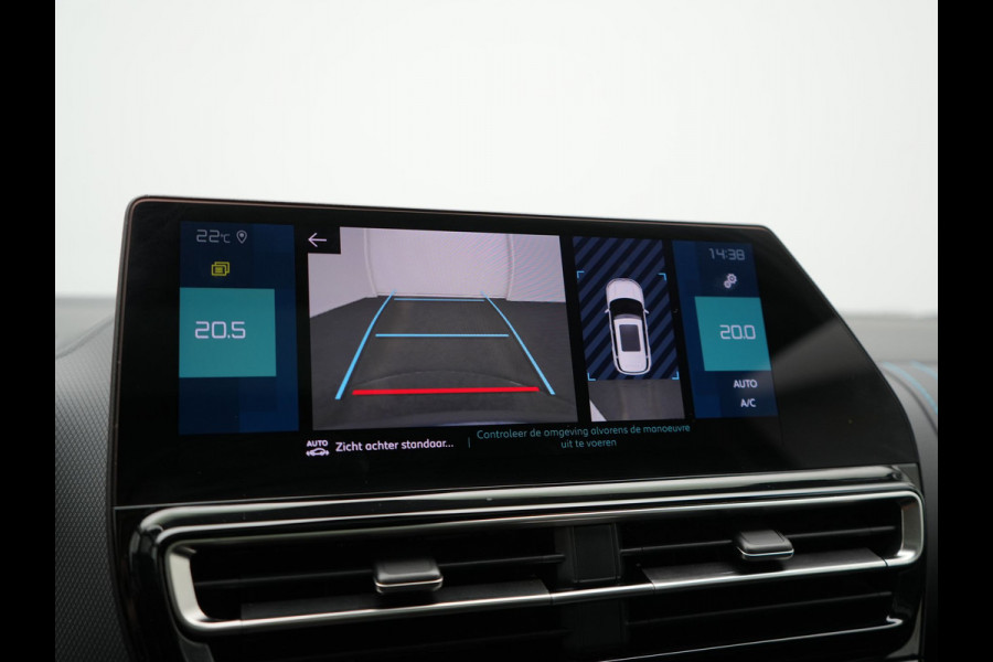 Citroën C5 Aircross 1.6 Shine FACELIFT MODEL PHEV 225pk Dealer O.H. | Panodak | Adaptive Cruise | 360 Camera | Lederen Comfortzetels Memory & Massage | Stoelverwarming | Apple Carplay | Blis | Keyless | Navigatie | DAB | Plug In Hybrid |