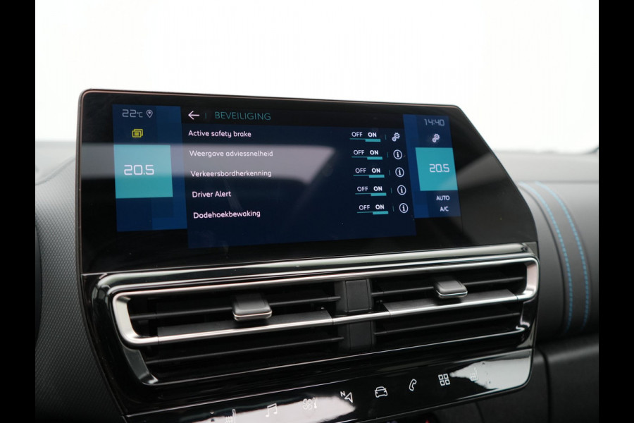 Citroën C5 Aircross 1.6 Shine FACELIFT MODEL PHEV 225pk Dealer O.H. | Panodak | Adaptive Cruise | 360 Camera | Lederen Comfortzetels Memory & Massage | Stoelverwarming | Apple Carplay | Blis | Keyless | Navigatie | DAB | Plug In Hybrid |