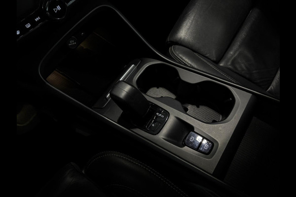 Volvo XC40 T4 Aut. Plug-in Hybrid Leder Parkeercamera 211pk