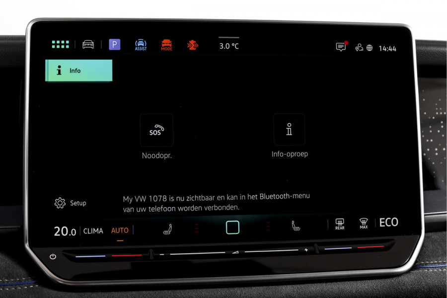 Volkswagen Tayron 1.5 eHybrid 272 PK R-Line Edition | Black Style Pakket | S/K-Panodak | Elek. Trekhaak | Dig. Cockpit | Adapt. Cruise | Stoel-+Stuurverw. | Camera | App. Connect | ECC | Elek. Klep | LM 20" | 5694
