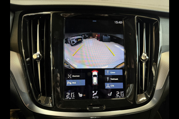 Volvo V60 2.0 T8 Recharge AWD R-Design | Elektr. trekhaak | Camera | Stoel/stuurverwarming | Carplay | Adaptive cruise