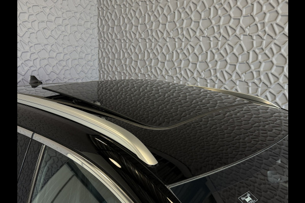 BYD SEAL U 1.5 T DM-i AWD 324PK 18,3KW DESIGN PANO HEADUP 360.CAM STOEL/STUUR VERW STOEL.VENTILATIE INFINITY/AUDIO 6 JAAR GARANTIE phev .