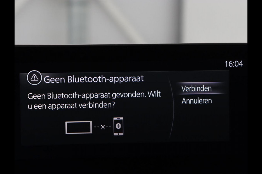 Mazda 3 2.0 e-SkyActiv-G M Hybrid 150 Homura | Stoelverwarming | Head-Up | Adaptive cruise | Camera | Carplay | Keyless | Full LED | Navigatie | Dodehoek detectie | 58.800km NAP | Origineel NL