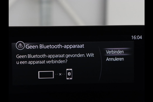 Mazda 3 2.0 e-SkyActiv-G M Hybrid 150 Homura | Stoelverwarming | Head-Up | Adaptive cruise | Camera | Carplay | Keyless | Full LED | Navigatie | Dodehoek detectie | 58.800km NAP | Origineel NL