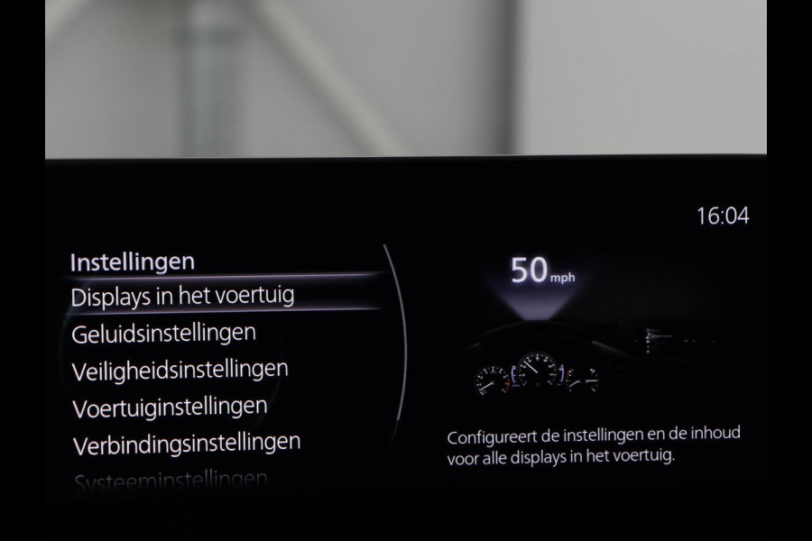 Mazda 3 2.0 e-SkyActiv-G M Hybrid 150 Homura | Stoelverwarming | Head-Up | Adaptive cruise | Camera | Carplay | Keyless | Full LED | Navigatie | Dodehoek detectie | 58.800km NAP | Origineel NL