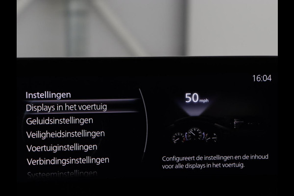 Mazda 3 2.0 e-SkyActiv-G M Hybrid 150 Homura | Stoelverwarming | Head-Up | Adaptive cruise | Camera | Carplay | Keyless | Full LED | Navigatie | Dodehoek detectie | 58.800km NAP | Origineel NL