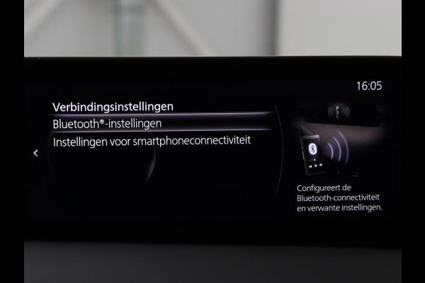 Mazda 3 2.0 e-SkyActiv-G M Hybrid 150 Homura | Stoelverwarming | Head-Up | Adaptive cruise | Camera | Carplay | Keyless | Full LED | Navigatie | Dodehoek detectie | 58.800km NAP | Origineel NL