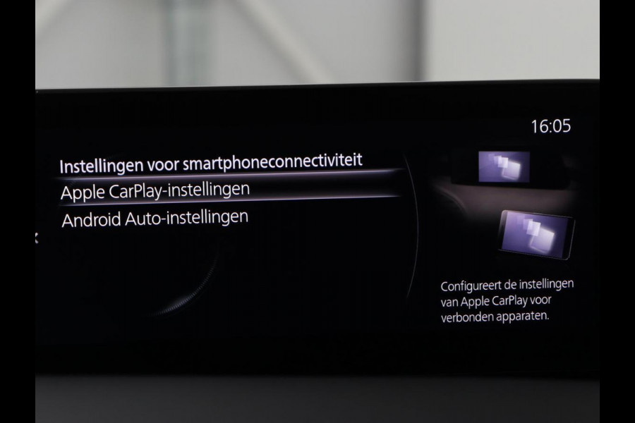 Mazda 3 2.0 e-SkyActiv-G M Hybrid 150 Homura | Stoelverwarming | Head-Up | Adaptive cruise | Camera | Carplay | Keyless | Full LED | Navigatie | Dodehoek detectie | 58.800km NAP | Origineel NL