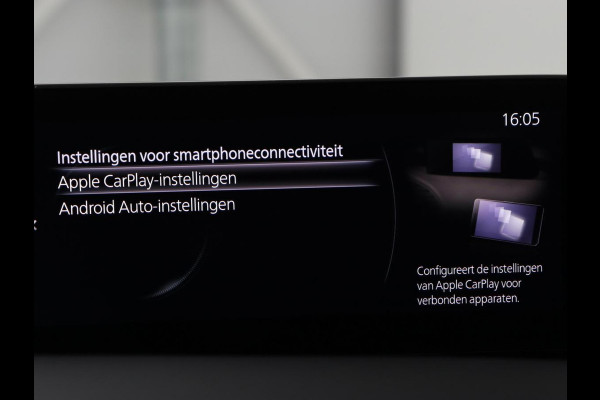 Mazda 3 2.0 e-SkyActiv-G M Hybrid 150 Homura | Stoelverwarming | Head-Up | Adaptive cruise | Camera | Carplay | Keyless | Full LED | Navigatie | Dodehoek detectie | 58.800km NAP | Origineel NL