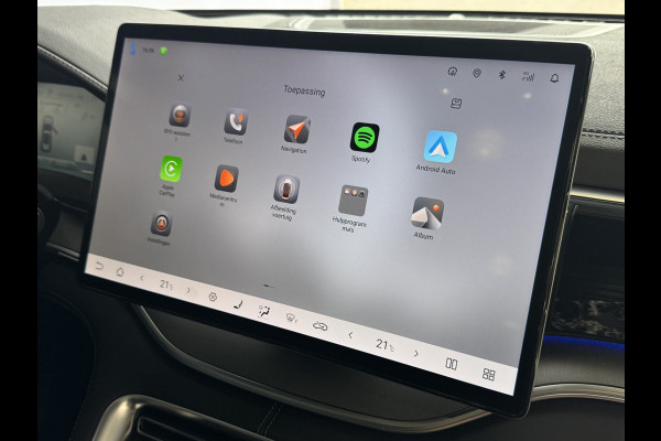 BYD SEAL U 1.5 T DM-i AWD 324PK 18,3KW DESIGN PANO HEADUP 360.CAM STOEL/STUUR VERW STOEL.VENTILATIE INFINITY/AUDIO 6 JAAR GARANTIE phev