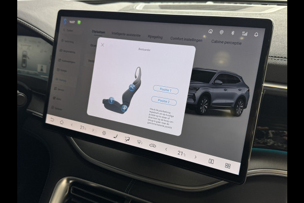 BYD SEAL U 1.5 T DM-i AWD 324PK 18,3KW DESIGN PANO HEADUP 360.CAM STOEL/STUUR VERW STOEL.VENTILATIE INFINITY/AUDIO 6 JAAR GARANTIE phev