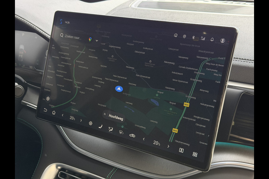 BYD SEAL U 1.5 T DM-i AWD 324PK 18,3KW DESIGN PANO HEADUP 360.CAM STOEL/STUUR VERW STOEL.VENTILATIE INFINITY/AUDIO 6 JAAR GARANTIE phev