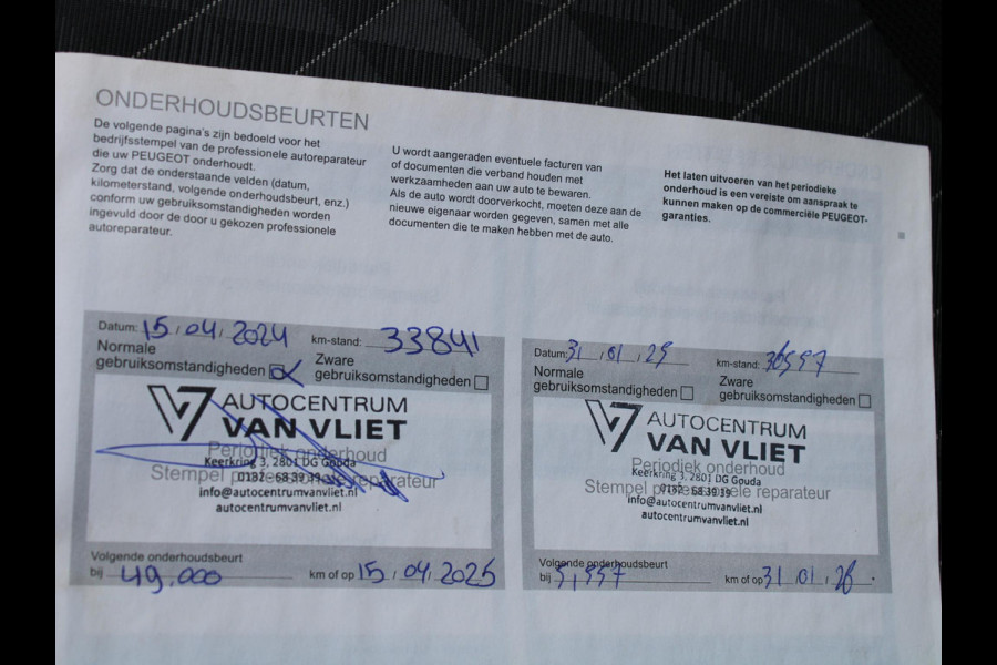 Peugeot 108 1.0 e-VTi Active | AIRCONDITIONING |