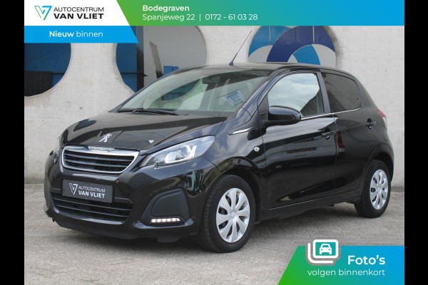 Peugeot 108 1.0 e-VTi Active | AIRCONDITIONING |
