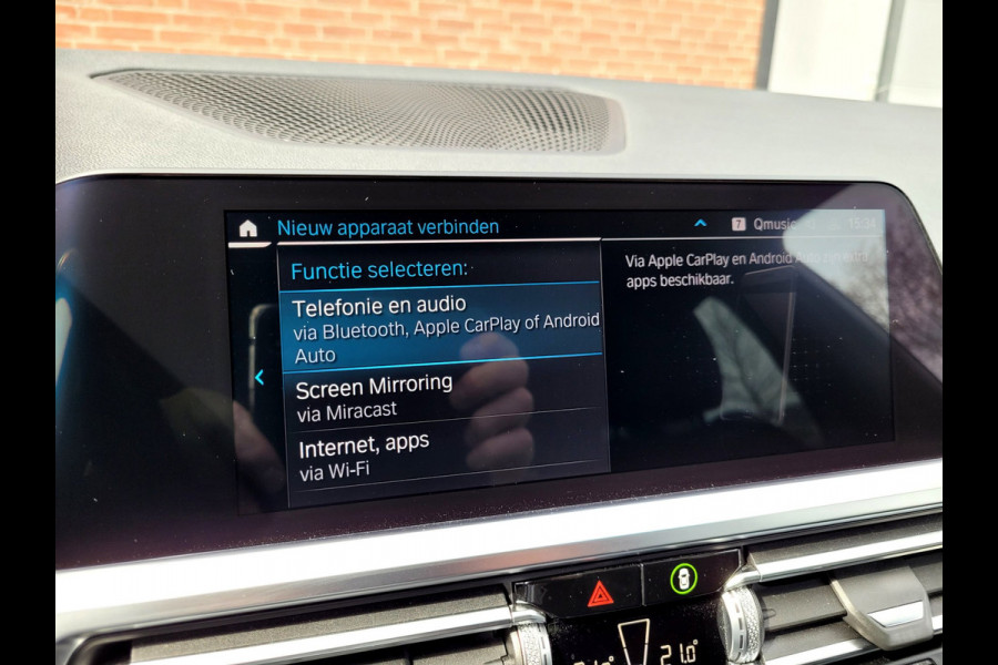 BMW 3 Serie Touring 330e M-sport, Adap. Cruise, H&K. Trekhaak, Adap. M-onderstel, 292PK