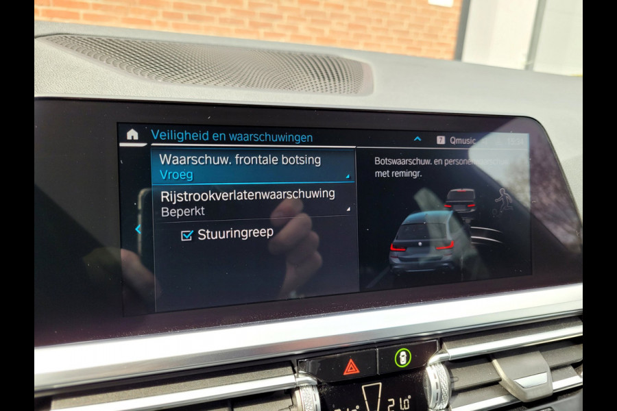 BMW 3 Serie Touring 330e M-sport, Adap. Cruise, H&K. Trekhaak, Adap. M-onderstel, 292PK