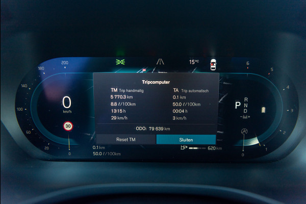 Volvo XC60 B4 Aut. Inscription 360camera Stoelverwarming 197pk