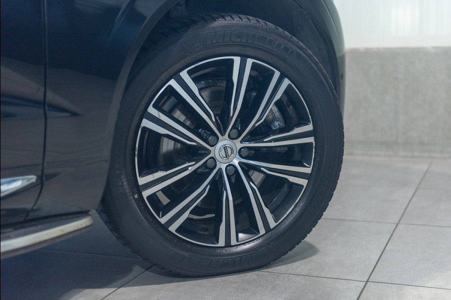 Volvo XC60 B4 Aut. Inscription 360camera Stoelverwarming 197pk