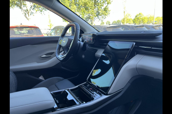 Ford Explorer Extended Range RWD 77 kWh Ford Voorraad | Adaptieve cruise control | Stuurwiel verwarming | stoelverwarming | Achteruitrijcamera