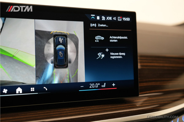 BMW X5 xDrive50e High Executive M-Sport | Skylounge | Iconic Glow | H/K