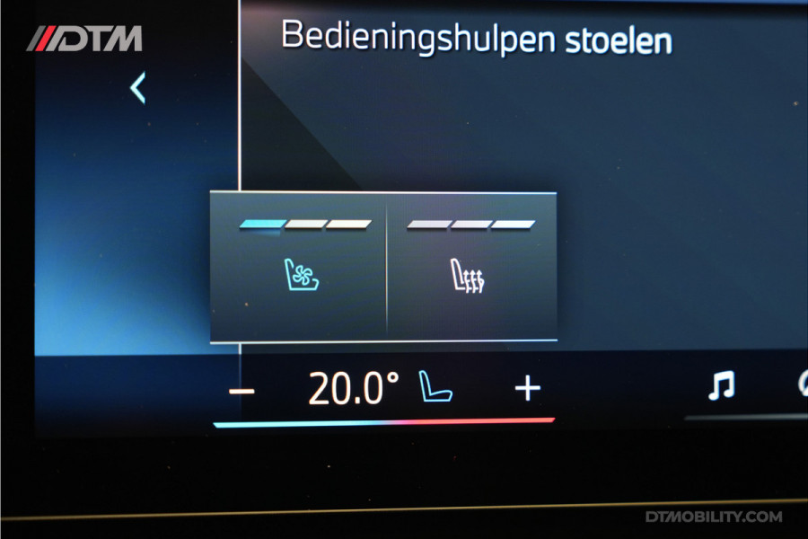 BMW X5 xDrive50e High Executive M-Sport | Skylounge | Iconic Glow | H/K