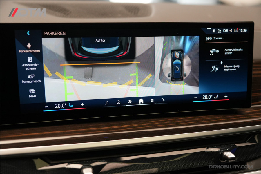 BMW X5 xDrive50e High Executive M-Sport | Skylounge | Iconic Glow | H/K