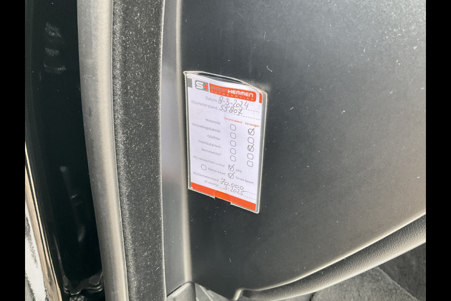 Land Rover Range Rover Sport 5.0 V8 SC SVR 575 Carbon Santorini Black 22" Full Package